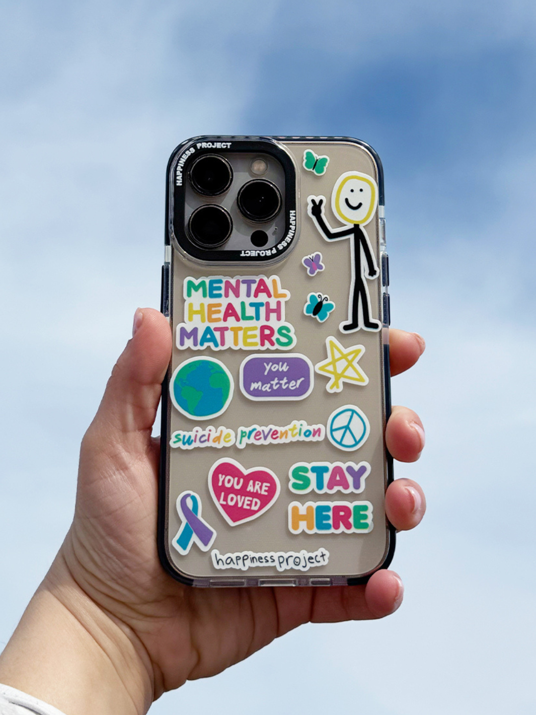 Happiness Phone Case