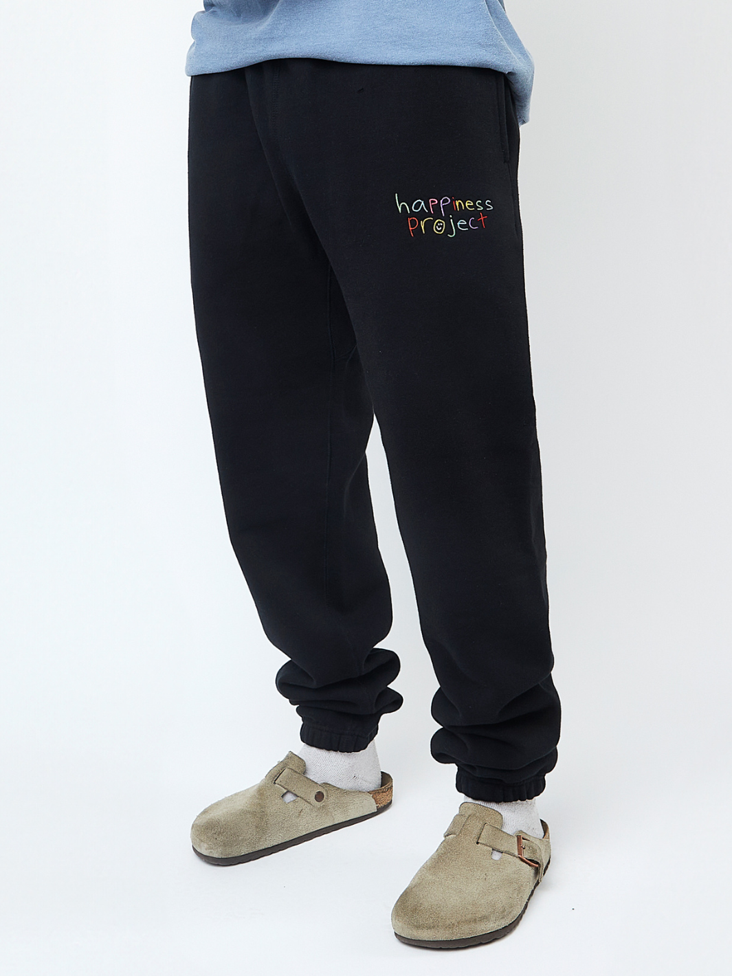 Happiness Sweatpants