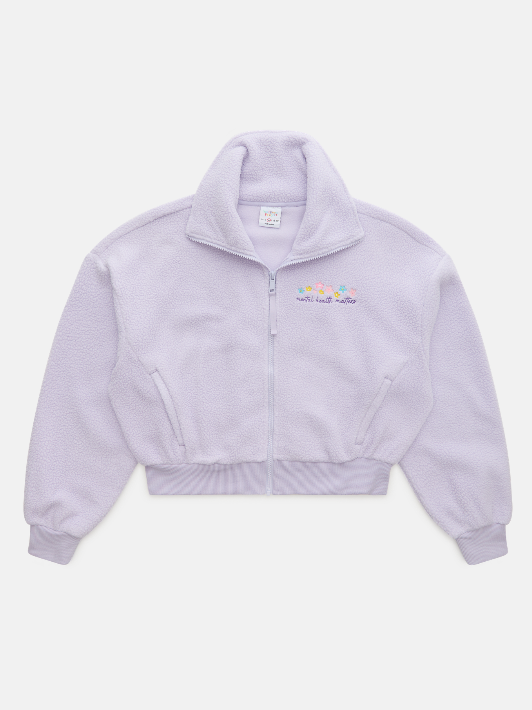 Floral Sherpa Full Zip - Lavender