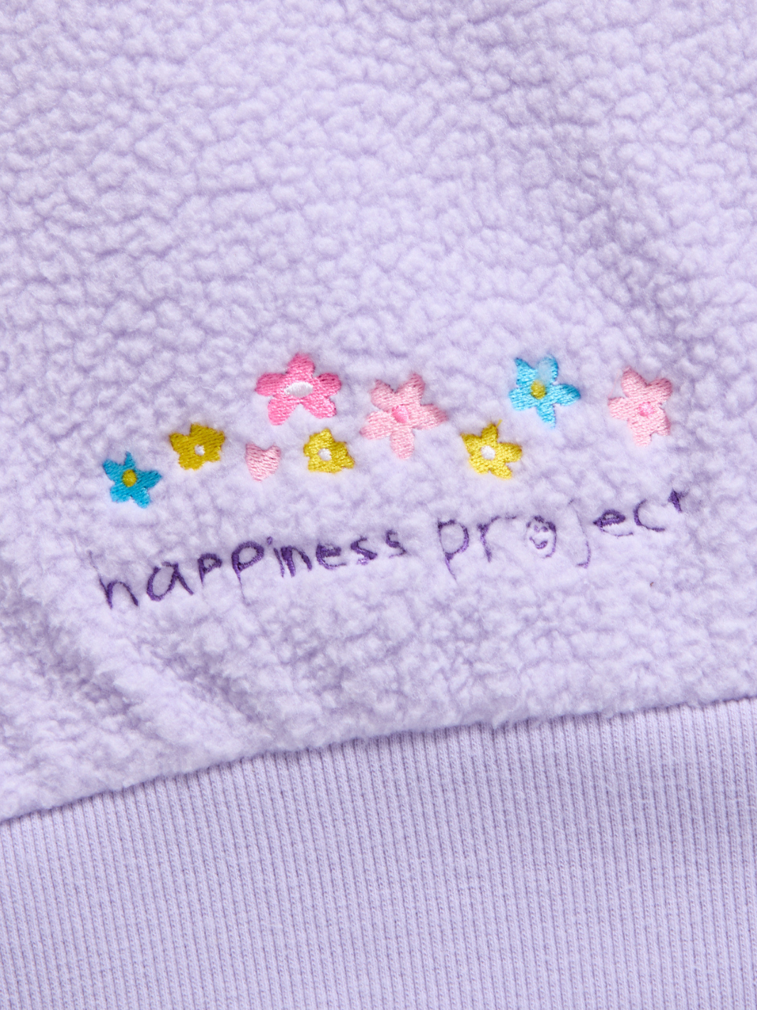 Floral Sherpa Sweat Set - Lavender