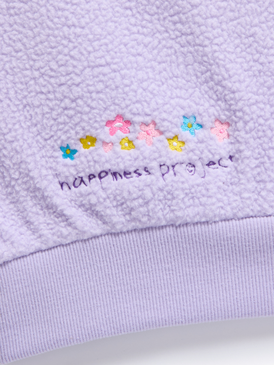 Floral Sherpa Full Zip - Lavender